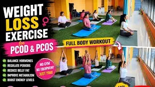 PCOS & PCOD Yoga for Women | Natural Hormonal Balance#pcodsupport #pcosexercise 