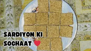 SARDIYON KI SOGHAAT | Ammi Ne Banaey Aloo K Kabab  | Aj Kaly Channay Boil Kiye | Larki Vlogger Hai 