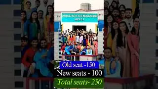 CG Medical Seats Increased 2025 | Chhattisgarh MBBS BDS NEET Counselling Latest Update#shorts