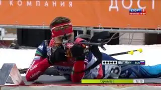 2014 04 05 Биатлон Гонка Чемпионов 2014 Смешанная эстафета Москва 4