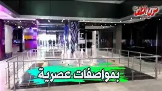إفتتاح المركز التجاري أم ملاك بتنس  .. مركز بمواصفات عصرية