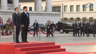 Президент Франции Эммануэль Макрон посетил Монголию с государственным визитом
