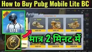 😍PUBG LITE BC PURSCAHSE MIDASBUY !🤑 #pubglite #shorts .            HOW TO PURCHASE BC IN PUBG LITE👍