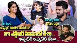 Thellavarithe Guruvaram Movie Team Funny Exclusive Interview | Simha Koduri | Kaala Bhairava Jr NTR