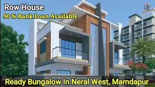 ROW HOUSE / INDEPENDENT BUNGALOW in Neral Mamdapur Village Near Dilkap Engg College 📞 7414926330