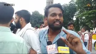 #Lucknow भारत-पाकिस्तान मैच को लेकर NSUI कार्यकर्ताओं का जोरदार विरोध प्रदर्शन