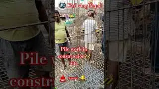 #Pile Work in Action 💪Strong Foundation | Pile Work Pile Foundation Work on Site Deep Foundation...