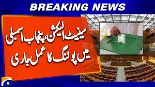 Senate Elections 2025: Polling Underway at Punjab Assembly | Breaking News