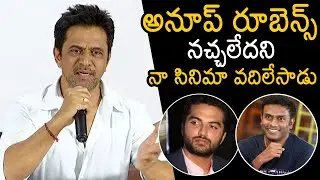 Arjun Sarja Reveals Unknown Facts About Vishwak Sen | Anup Rubens | Arjun Controversial Pressmeet