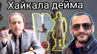 Ойбек Тилло - Хайкала дейма ( янги шеър )