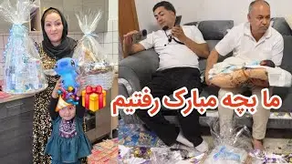 پختن کيک و شیرینی و خرید تحفه برای پسر برادرم بخاطر نام شانی عزیز عمه 💝❤️