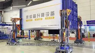 The container handling equipment is efficient and safe to use, saving time and effort