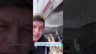 Тросики на колёса грузовика! #dji #usa #automobile #дальнобой #cdl #immigration #volvotrucks #funny
