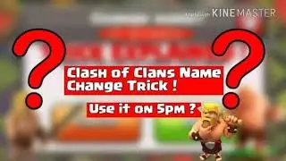 How To Change Name In Coc | 3rd Time | 100% Working Trick