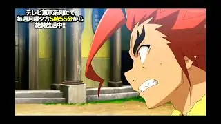 Boa vs ruwei (Xander pierde) Red Eye