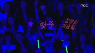 MBLAQ - MONALISA, 엠블랙 - 모나리자, Music Core 20110730