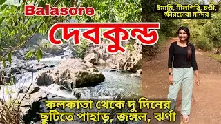 Devkund Waterfall Odisha | Mountains, jungle, waterfalls in just two days from Kolkata😱 | Balasor...
