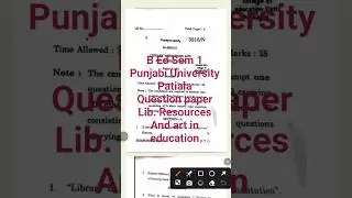 library resources and art in education question paper | b.ed sem 1 paper punjabi university patiala|