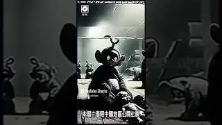 No Title #Teletubbies #Horror #Creepy #wtf #Disturbing #LostEpisode #AnalogHorror #DarkAesthetic