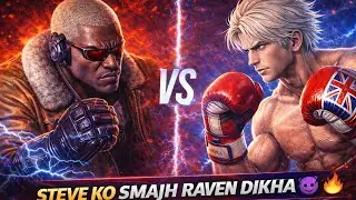 Steve Tried Outboxing Raven… Bad Idea