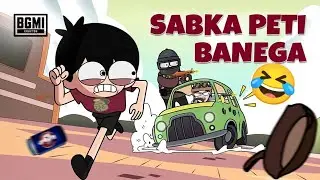 🔥 BGMI Funny Moments 😂 | Sabka Peti Banega | Squad Rush OP Gameplay 🚗💥