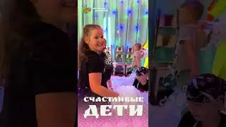 Как сделать воспитателя счастливым  #владимир33 #русскаядеревня #отдых #выпускной #еда #лето #дети