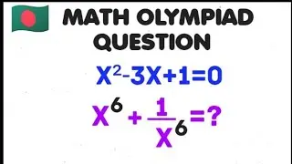 Bangladesh - Math Olympiad Question // math Olympiad question // Solve this math Olympiad question!