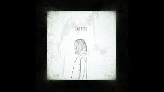 שליח האל - ByAbel