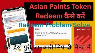Asian paints Token Redeem kaise kare // Masterstroke App Redeem problem solve New Update