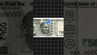 how to identify fake currency notes in india #facts #youtubeshorts #fakenotes #500rupees #viral