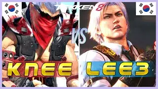 Tekken 8 ▰ Knee (Bryan) Vs Lee3 (Lee Chaolan) ▰ Ranked Matches