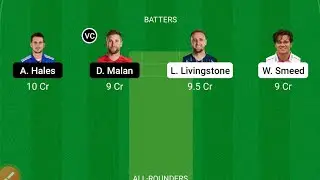 Bph vs trt dream 11 team