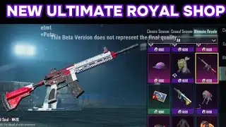 NEW ULTIMATE ROYAL SHOP in 3.7 update