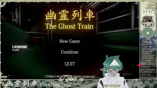 Manteum Rides a Train in Ghost Train
