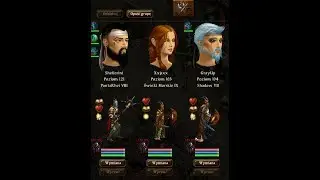 Taern | Turniej 3 vs 3 lvl 95-125 (prof. magiczne) Ostlor