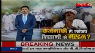 Three Farmers Commit Suicide in MP