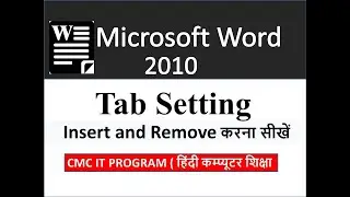 How To Set Tab In MS Word || Set Default Tab in MS Word