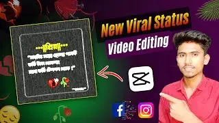 New Viral Text Blur Status Video Editing || Facebook & Instagram Status Video Editing