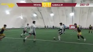 RED STAR LEAGUE 