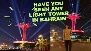 Passport Island Bahrain