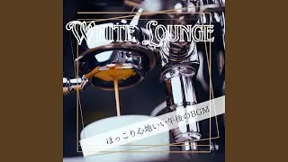 Coffee Connoisseur Chronicles (Key B Ver.)