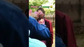 Power of money 💰 #comedy #viral #comedyvideos #trending #Shorts
