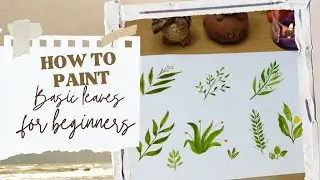 How to Paint Water Colour leaves Tutorial ഇലകളും പൂക്കളും എളുപ്പം വരയ്ക്കാൻ പഠിക്കാം  part 3