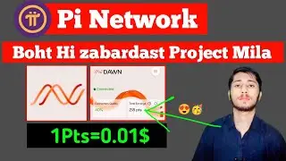 Pi network Latest Update today | Down validator extension kaise add kare