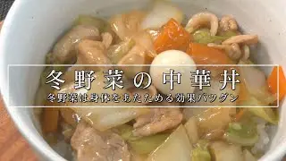 Haruru Cooking 