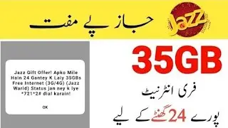 Jazz Free 35GB internet Code 2023 | jazz sy Free internet Kaise Hasil Karen&nbsp;| jazz free Internet vpn