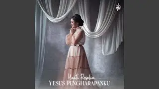 Allah Peduli