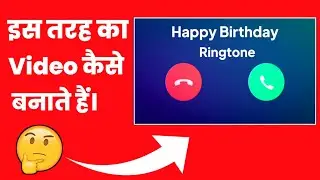 It's time to learn how to make a video like a status in Hindi 2023 | Knowledge Bongo