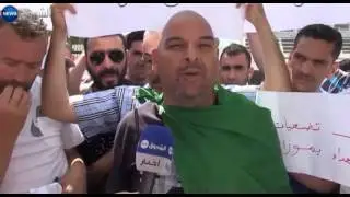 البليدة: سكان دائرة موزاية يطالبون برحيل رئيسها