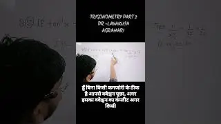 Trigonometry Challenge: Class 10 TOP Tough Questions  Speed Maths Tricks  Board Exam Killer Practice